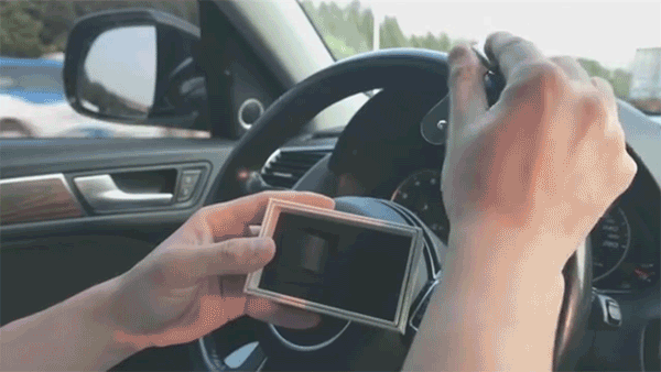 Wireless Phone Navigator