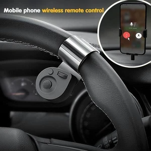 Wireless Phone Navigator
