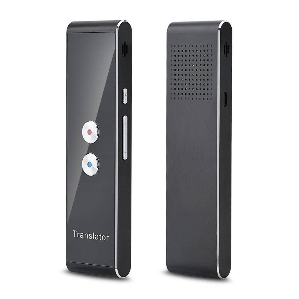 Mini Smart Translator