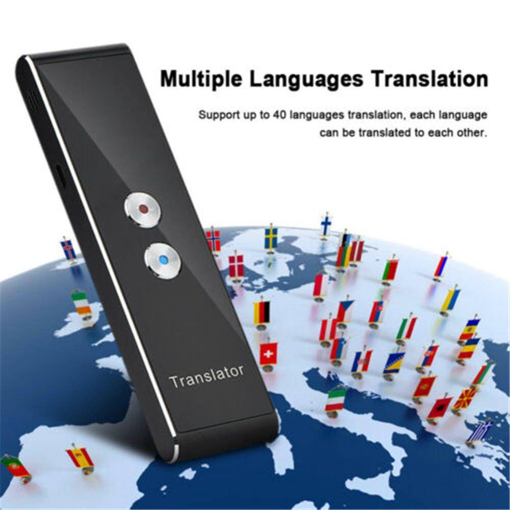 Mini Smart Translator