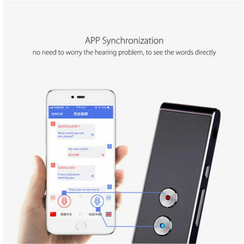 Mini Smart Translator
